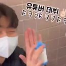 26도헤어송내역점 이미지