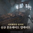007티켓커피나무 이미지