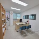 하나수학교습소 - 강남구 역삼로 310 | 하나수학교습소