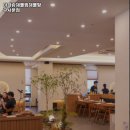 2755 | 마파람해물찜해물탕 구서본점 추천 부산 해물탕 맛집 영업시간 리뷰 정보