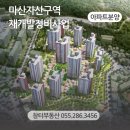 자산동247 이미지