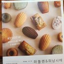 작업실301 이미지