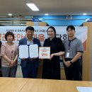 세종시정신건강복지센터 이미지