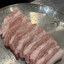 내집인제주 | 제주봉개맛집 추천｜봉개고기집 연탄불 오겹살·목살·항정살 솔직후기