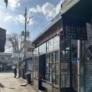 버거앤 | 문래동맛집으로 유명한 양키스 버거앤피자 추천 후기 🍕🍔