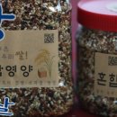 용진떡방앗간 이미지