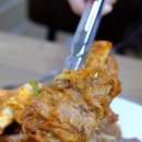 화로애뼈다귀해장국감자탕 | 신포동 해장국 맛집 청기와뼈다귀해장국, 감자탕 제친 인생 해물뼈찜 후기
