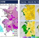 기온 연합뉴스
