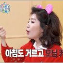 알콩달콩커피 이미지