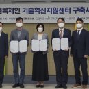 한국인터넷지원센타 이미지