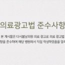 봄날피부과의원 이미지