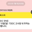 옥련중학교 이미지