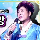 만사형통 이미지