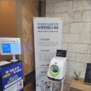 평촌한의원 이미지