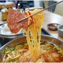 불국사밀면 이미지