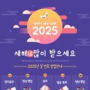 안경나라 군산대점 이미지