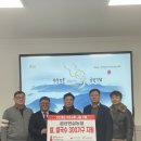 금산인삼농협 - 사하구 | 금산인삼농협
