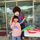 으라차차멍 이미지