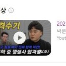 메인 행정사 사무소 이미지