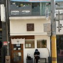 티어하우스 | [안양 호계] 신멘 - 안양 1티어 라멘집 내돈내산 솔직후기