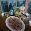 뉴행복펜션 이미지