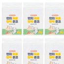 멍냥이노리터 이미지