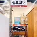 부산돼지국밥 | 대연역국밥 제대로 찾았다｜24시간 든든한 한 그릇, 부산토박이 돼지국밥 대연점 감자탕 후기