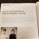 티움아트 이미지