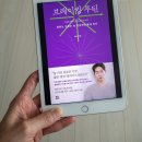 인우엔지니어링 | 브레이킹 루틴