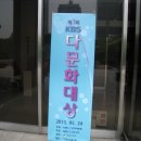 KBS홀 이미지
