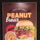 진인한의원 이미지