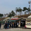 금강신관공원3 이미지