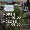 미담헤어샵