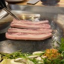 그날이후 불타는삼겹살 이미지