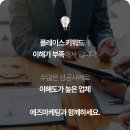 카플레이스 이미지