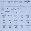 양산중부 현대서비스 이미지