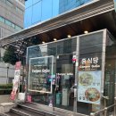 칸지고고 이미지