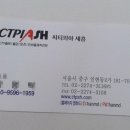예가애드 이미지