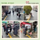동래정화(주)