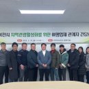 ㈜미리내 이미지