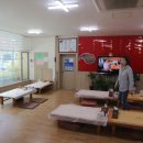 남해아구찜 이미지