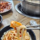 일품칼국수 이미지