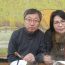 금잔디식당 이미지