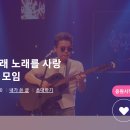 하트 1831 ♡ 랭킹 146등으로 마무리 ♡ 이미지