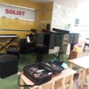 솔리스트음악학원 이미지