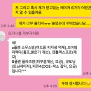 피큐플랜 이미지