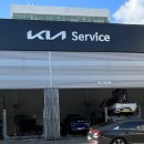 쌍용점 기아오토큐 이미지