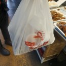 우리가족발&김치 이미지
