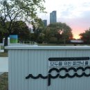 디자인펀