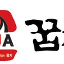 꿉자(KOOPJA) 네이버블로그